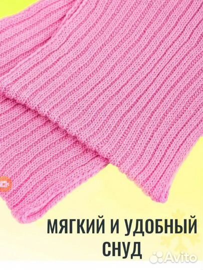 Шапка и снуд новый