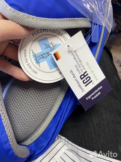 Рюкзак школьный kite