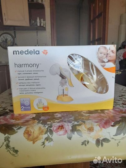 Молокоотсос ручной