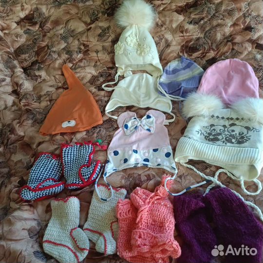 Вещи пакетом