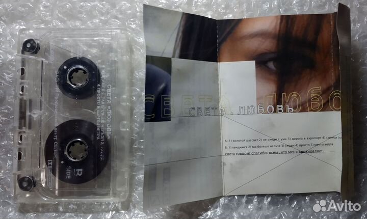 Редкие кассеты