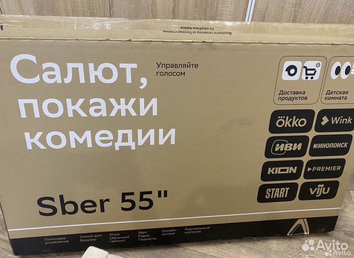 Телевизор Sber SDX-55U4123B