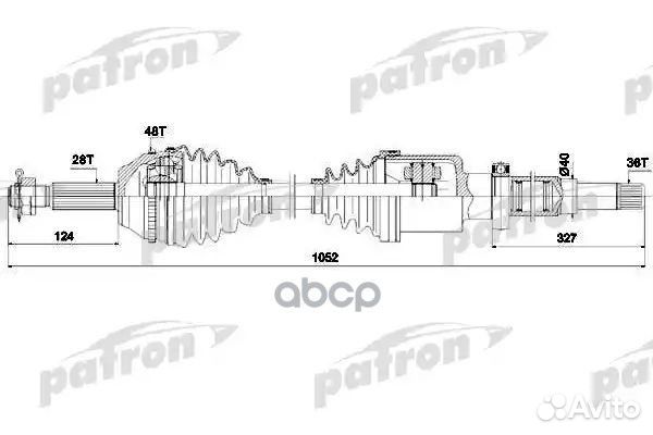Полуось PDS0290 patron