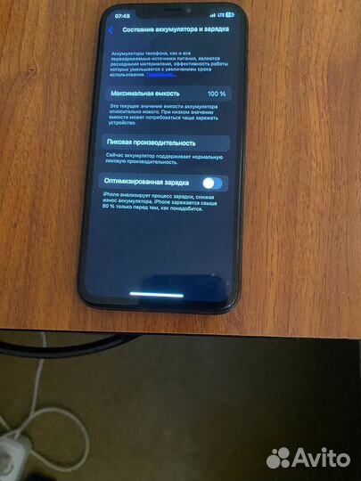 iPhone X, 64 ГБ