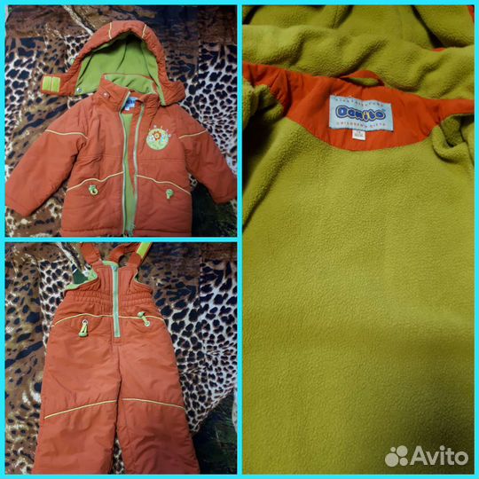 Детский костюм демисезонный. Рост 86 см