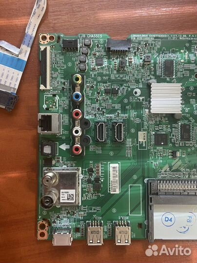 Eax67703503(1.1) EBU65293803 Lg 32lk6190pla