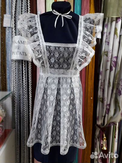 Школьный фартук