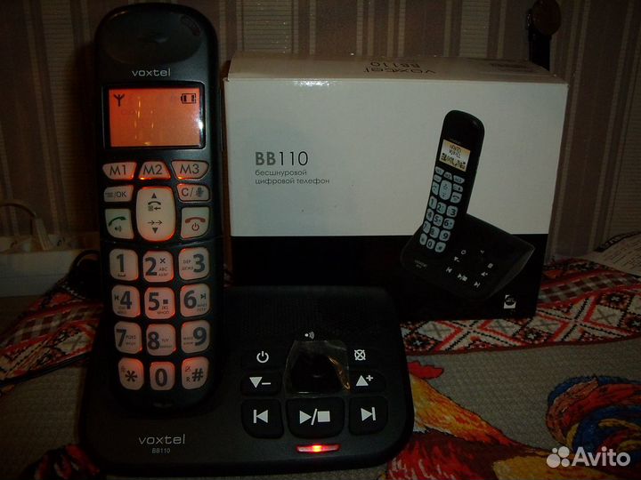 Телефон беспроводной цифровой