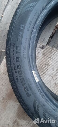 Continental ContiProContact 215/55 R18 94H