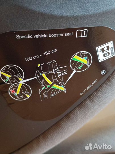 Детское автокресло Cybex Solution Z i-Fix