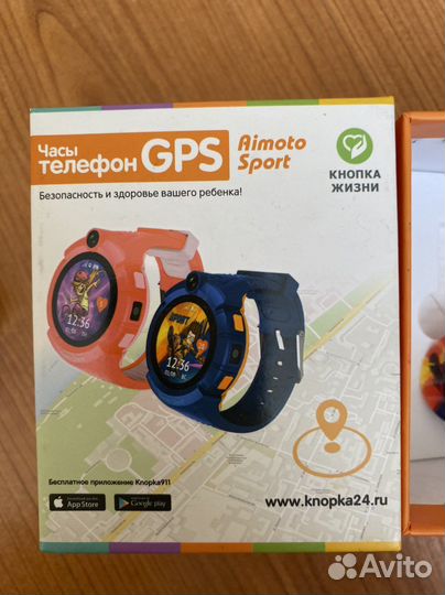 Детские смарт часы с gps