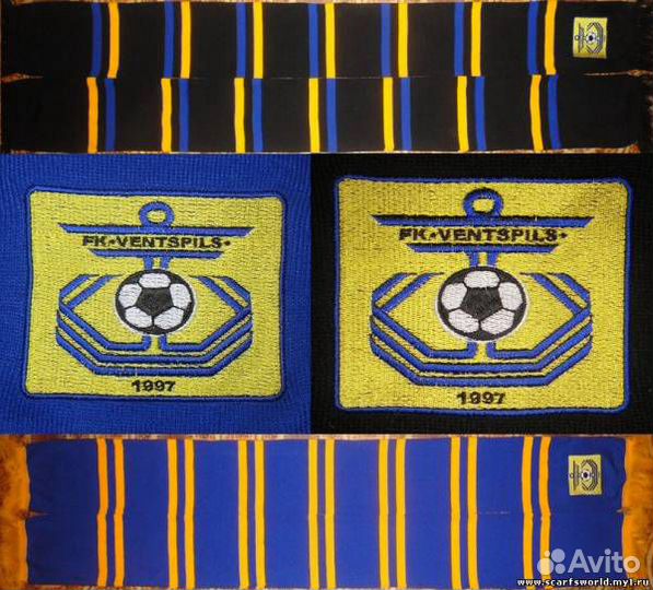 Шарф фанатский фк Вентспилс Латвия ультрас