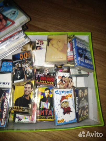 Аудио cd диски