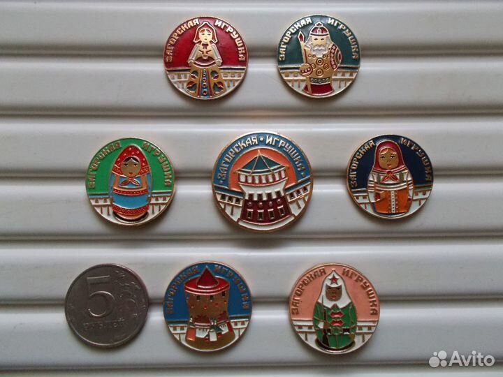 Полные наборы значков СССР