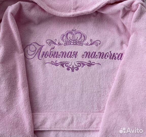 Халат женский с вышивкой