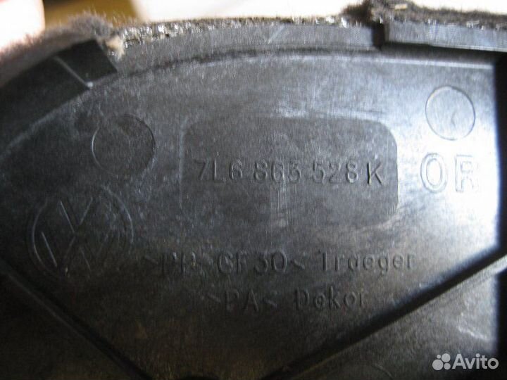 Пол багажника правый Volkswagen Touareg кроссовер