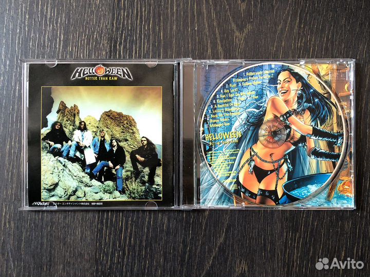 Helloween 