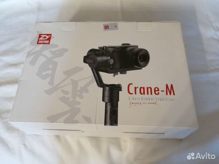 Электронный 3-х осевой стабилизатор Zhiyun Crane-M