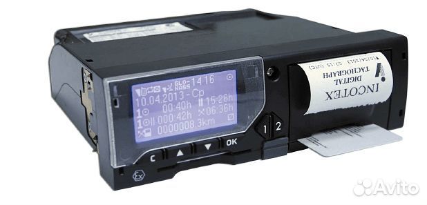 Тахограф с скзи