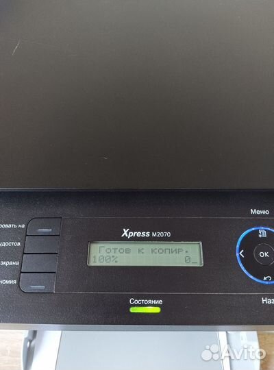 Мфу(принтер,сканер,копир) samsung express m2070