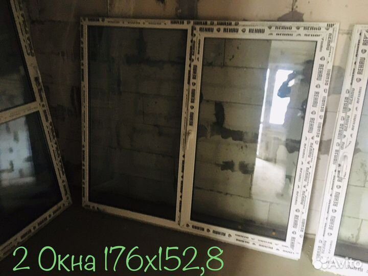 Пластиковые окна и двери