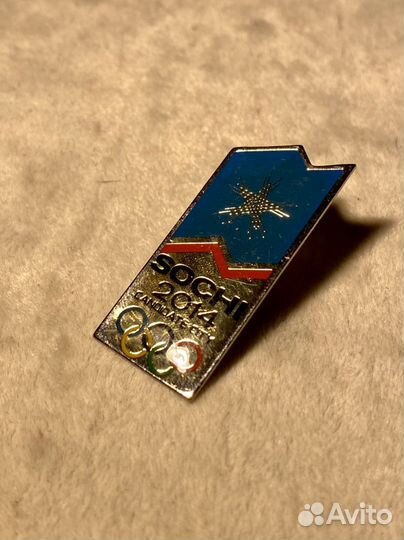 Значок с олимпиады в Сочи