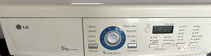 Стиральная машина LG
