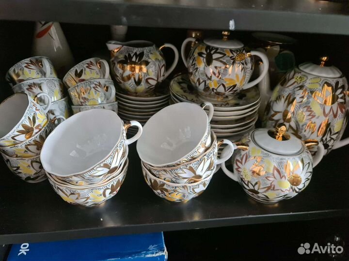Сервиз чайный кофейный лфз Золотая Ромашка