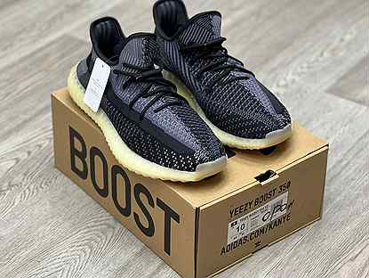 Кроссовки Yeezy Boost 350 v2 "Carbon"