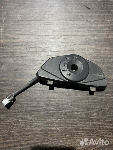 Антенна иммобилайзера для Suzuki GSR750 11-16