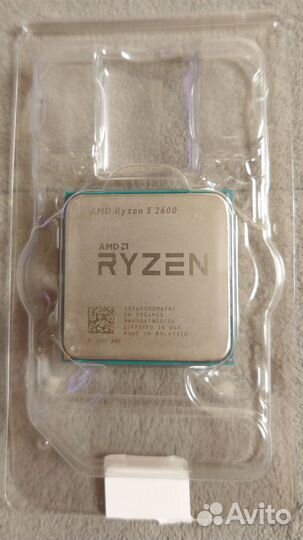 Процессор AMD Ryzen 5 2600