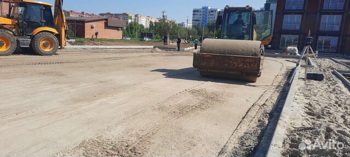 Разнорабочий