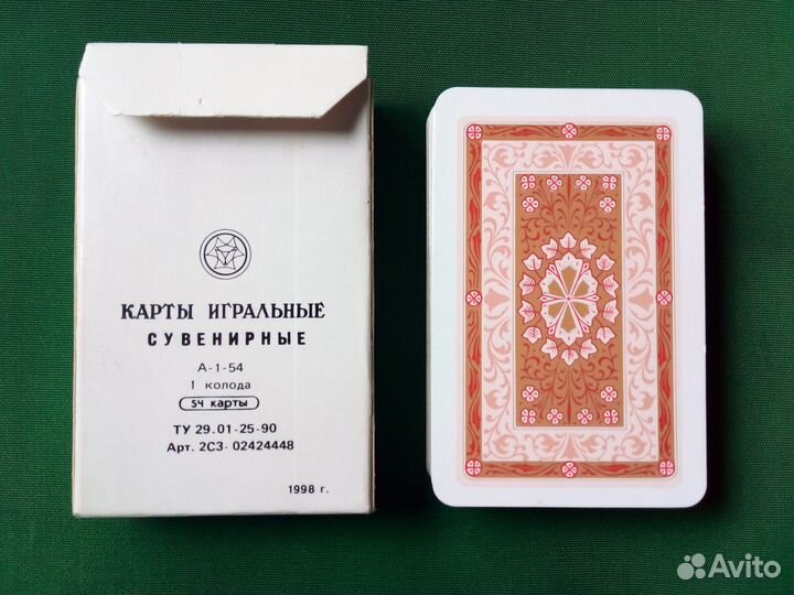Карты игральные Сувенирные колода 54 карты 1998 г