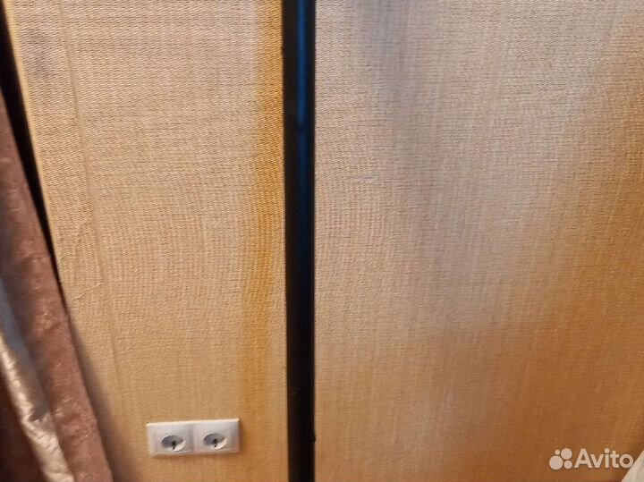 Бодибар 7кг aerofit