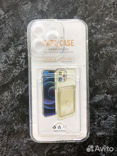 Чехол на iPhone 14, 14 Pro и 14 Plus