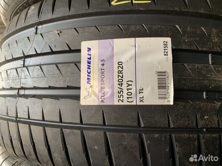 Michelin Pilot Sport 4 S 255/40 R20 101Y