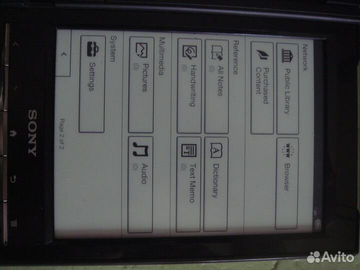 Эл. книга Sony PRS-T1. Wexler Book T7002