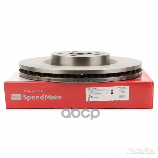 Диск торм.jaguar E-Pace/range rover Evoque/LR