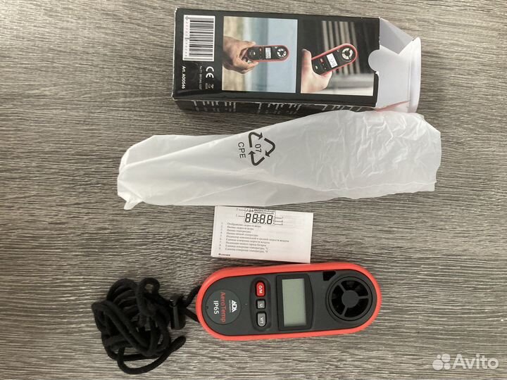Анемометр Aero temp ip 65