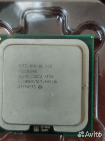 Процессоры и опертивная память