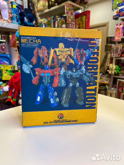 Робот трансформер