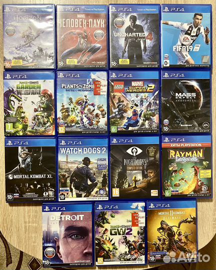 Диски для Sony PS4