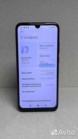 Xiaomi Redmi Note 7, 4/64 ГБ