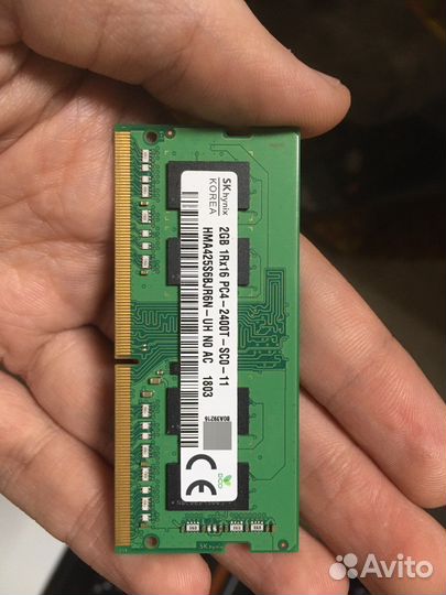 DDR4 2Gb для ноутбука