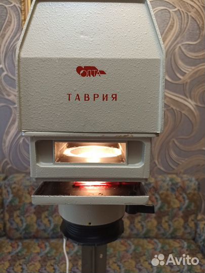 Фотоувеличитель «Таврия»