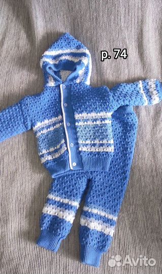 Одежда пакетом для мальчика 68 74 80