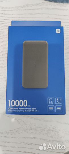 Павербанк xiaomi redmi 10000 Новый