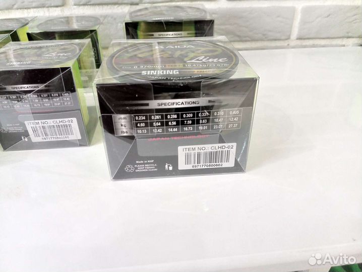 Леска Kaida Carp Line neon yellow