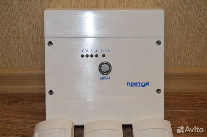 Сигнализация на квартиру