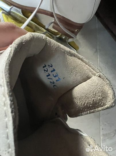 Фигурные коньки jackson elle